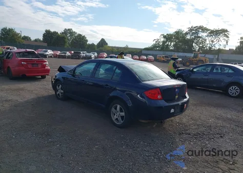 2010 Chevrolet Cobalt Lt из США, поврежденный, VIN 1G1AF5F58A7194247